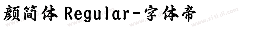 颜简体 Regular字体转换
